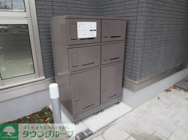 アナシエ鹿浜の物件内観写真